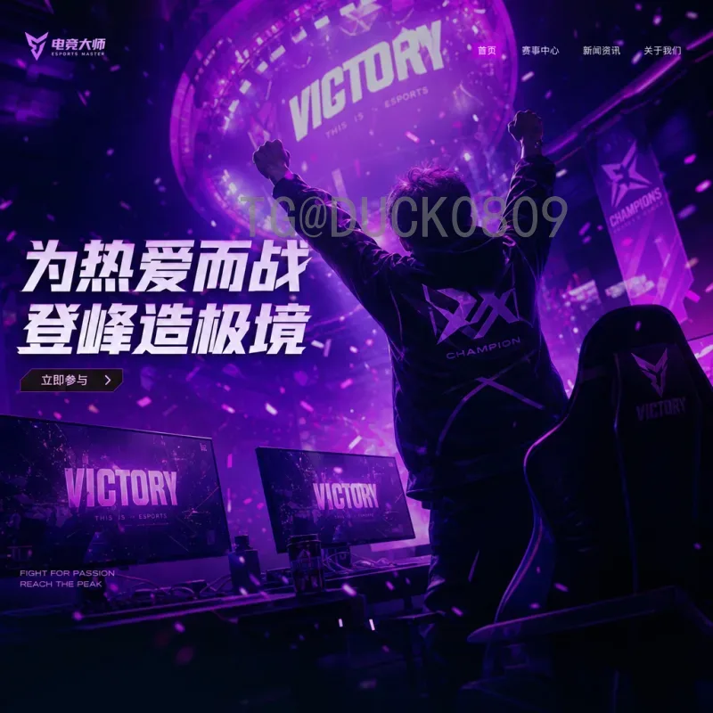 佩德里世界杯淘汰赛球队：年轻核心如何引领西班牙走向未来