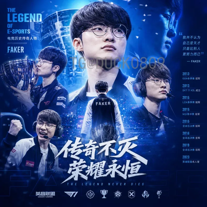 详细2026年美加墨世界杯决赛门票申请全攻略：分步指南与注意事项